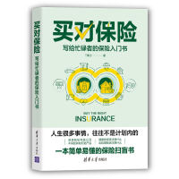 �I�����U�����oæµ�ߵı��U���T��