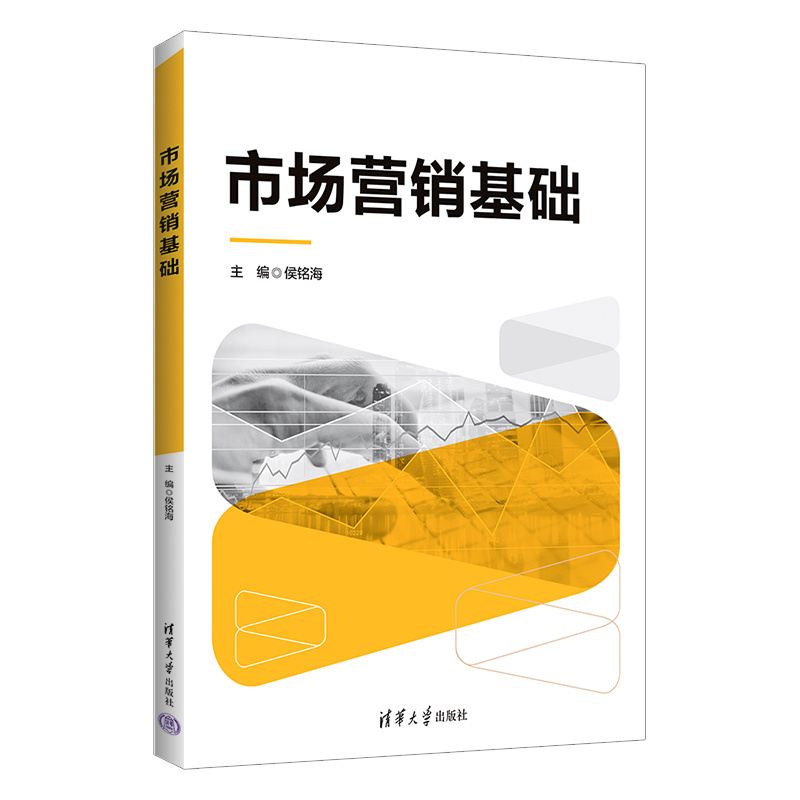 �Ј��I�N���A(ch��)