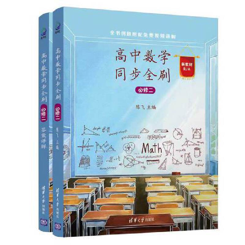 ���Д�(sh��)�Wͬ��ȫˢ�����޶���