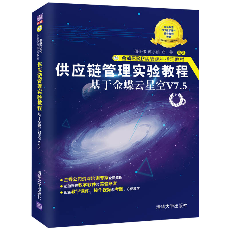 ����(y��ng)朹��팍�̡̳������ڽ�����ǿ�V7.5