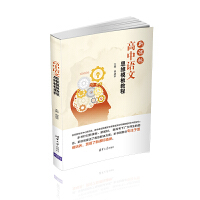 �����Z��˼�Sģ��̳�