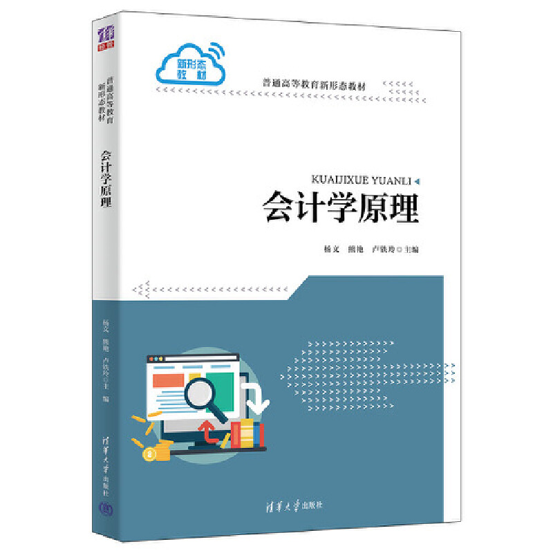 ��Ӌ�Wԭ��