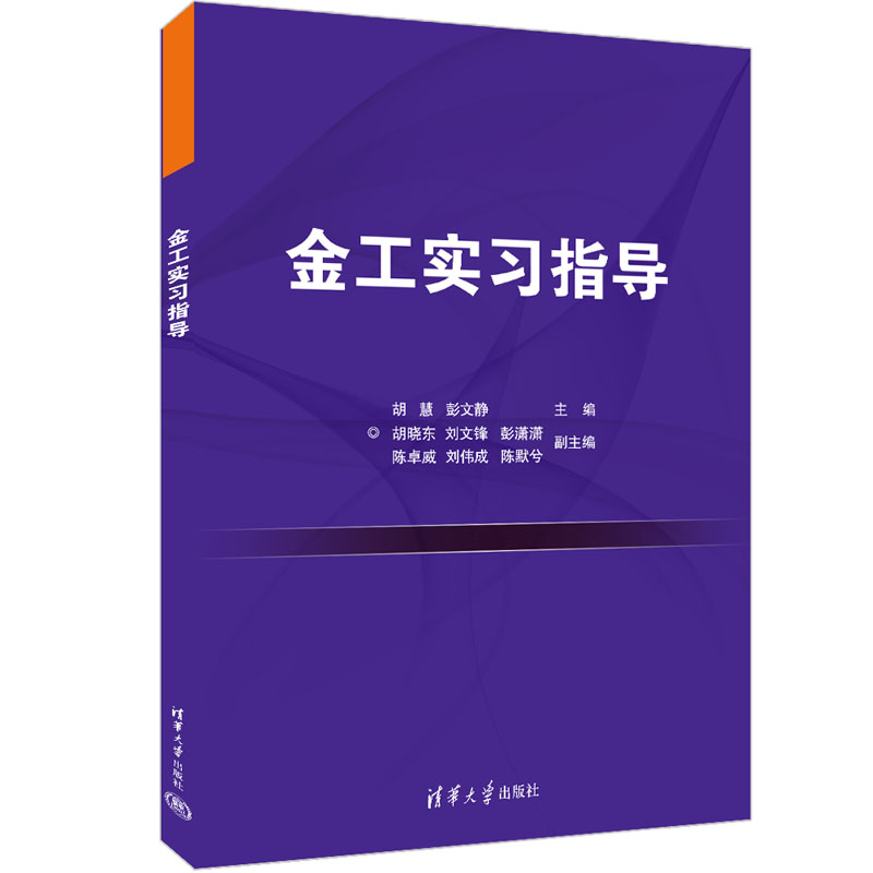 �𹤌���(x��)ָ��(d��o)