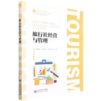 �����罛(j��ng)�I�c����