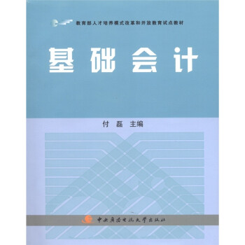 �������˲����B(y��ng)ģʽ�ĸ���_�Ž���ԇ�c�̲ģ����A��Ӌ������P2����