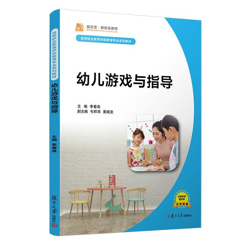 �׃��Α��cָ��(d��o)