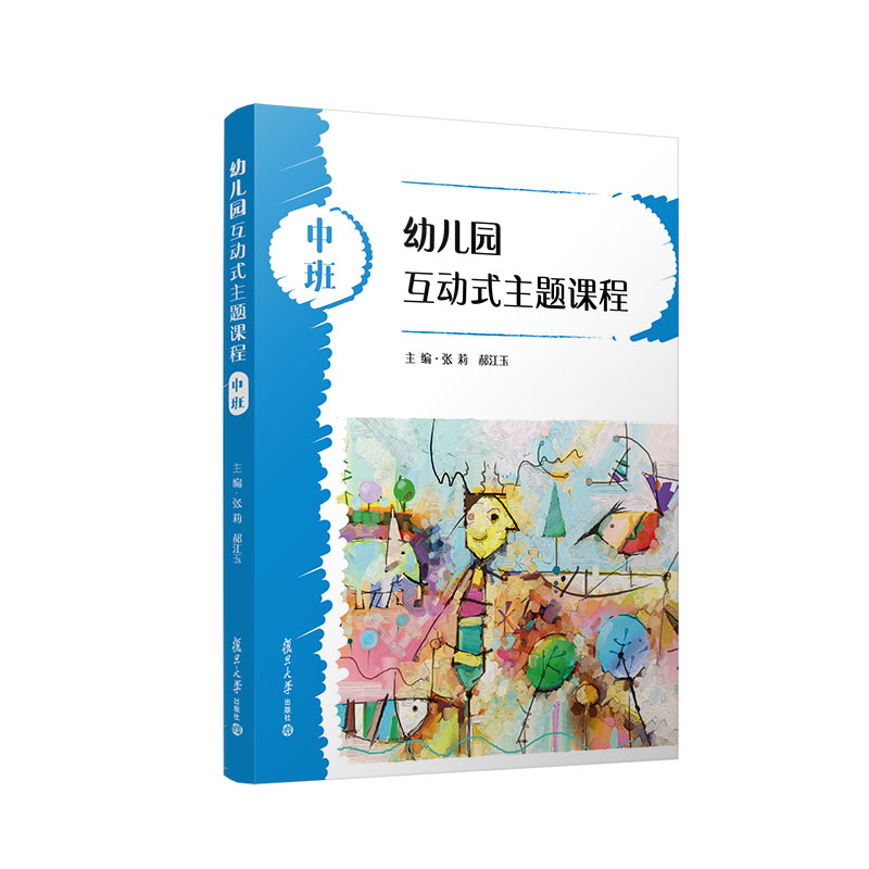 �׃��@����ʽ���}�n���а�