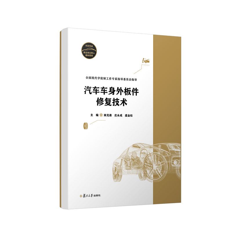 ��܇܇�������ޏ�(f��)���g(sh��)