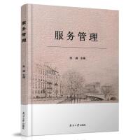 �罻ý�wݛՓ����Ђ����о�