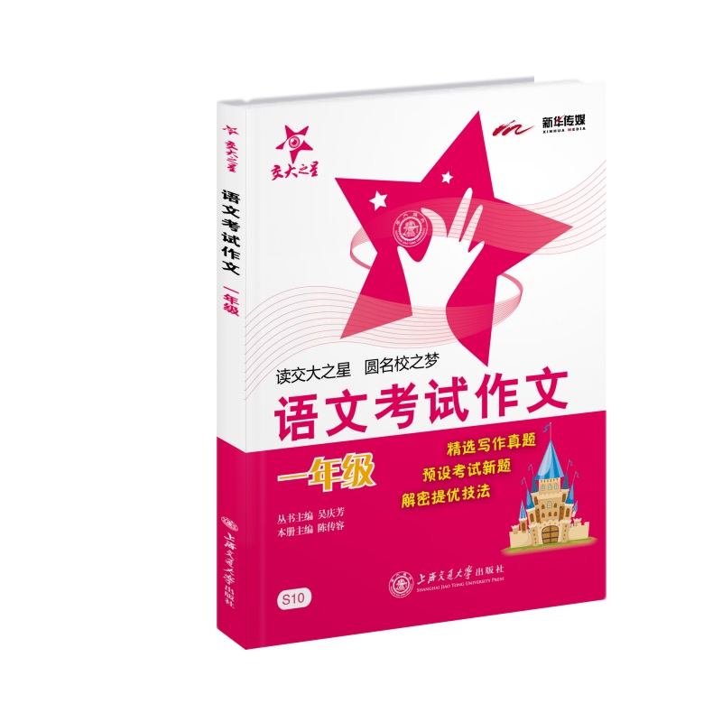 �Z(y��)�Ŀ�ԇ���� һ�꼉(j��)1�꼉(j��) ȫ��(gu��)�� ����֮�� 2022