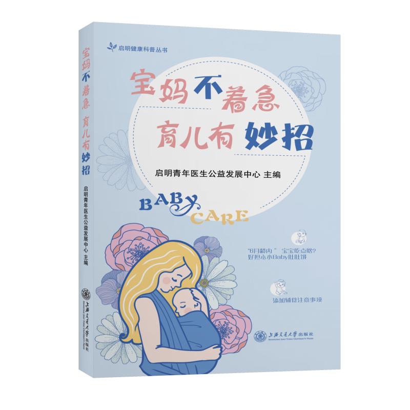 ���������� ����������