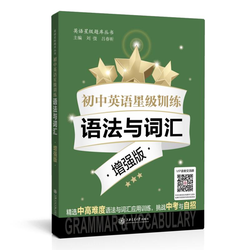 ����Ӣ�Z�Ǽ�Ӗ�������Z���c�~�R ������ �Ϻ�