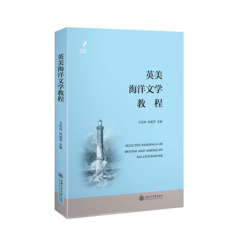 Ӣ�������ČW(xu��)�̳�