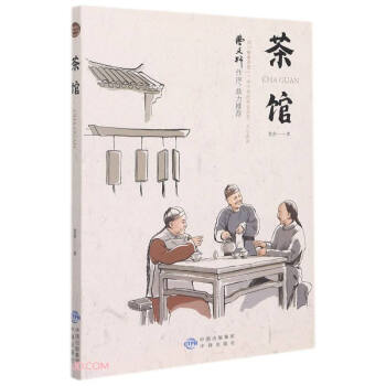 ���A(ch��)������x���̡����^