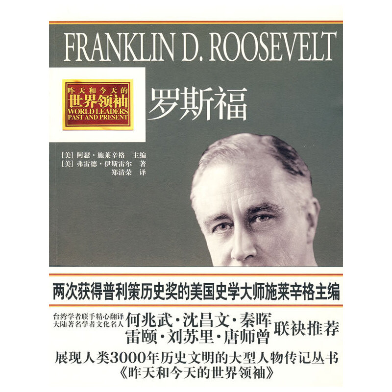 �_˹��/����ͽ���������I(l��ng)��