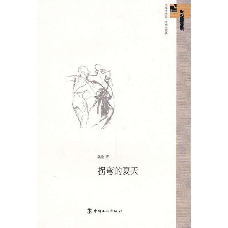 �Տ�������