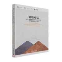 �p����Ԓ���ڶ����Ї��L���c�������L�Ǳ��o������ӑ���ļ�