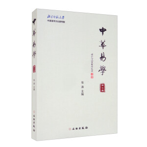 ���A�׌W(xu��)�����߾���