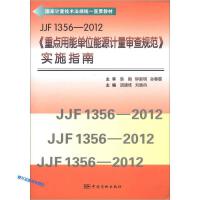 ʳƷ��(bi��o)�R(sh��)֪����(���ϱ�)/�R(sh��)��(bi��o)��(zh��n)֪����ȫ���(bi��o)��(zh��n)֪�R(sh��)�ռ�����(sh��)