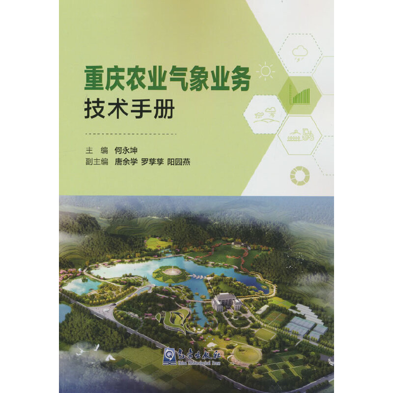 �ؑc�r�I(y��)����I(y��)�ռ��g�փ�