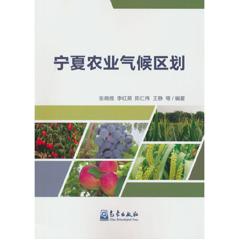 �����r(n��ng)�I(y��)���^(q��)��