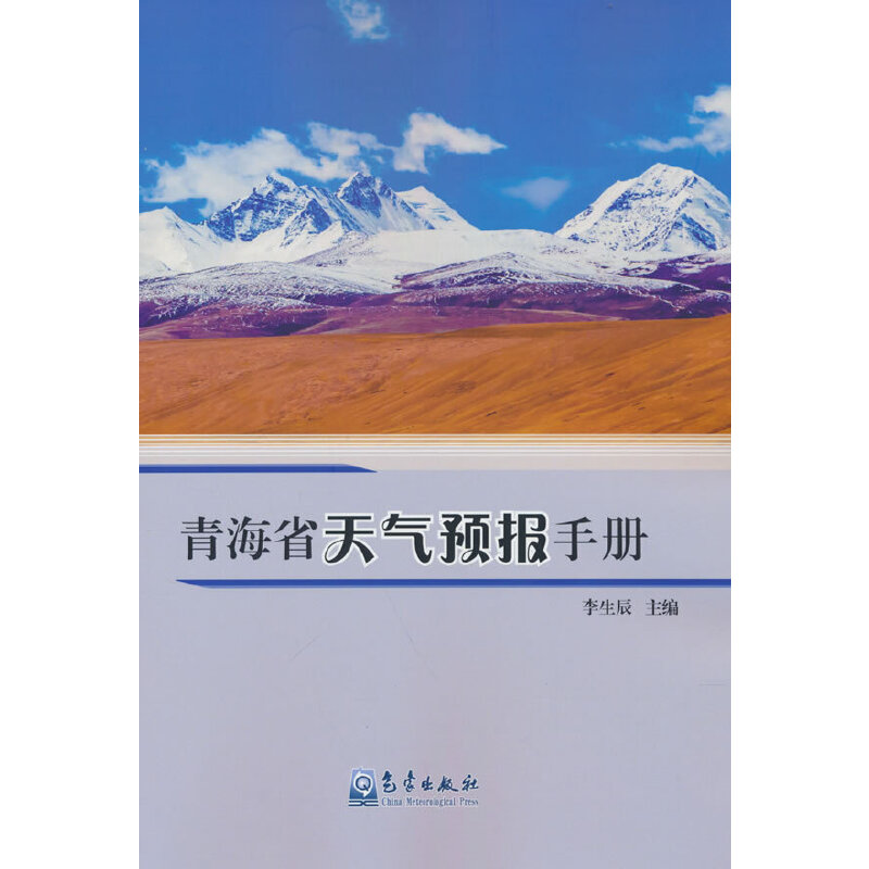 �ຣʡ����A(y��)��(b��o)�փ�