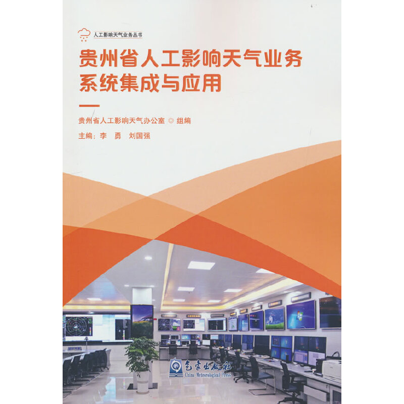 �F��ʡ�˹�Ӱ����I(y��)��(w��)ϵ�y(t��ng)�����c��(y��ng)��