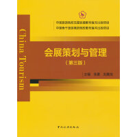 �Ї�����ԺУ����(li��n)�˽̲ľ��������Ŀ �Ї��Ǹɸ�ԺУ�̲ľ��������Ŀ--��չ�߄��c�����������棩