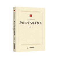 �Ї�(gu��)�W(xu��)�g(sh��)Փ����Ʒ���� �� �v�����(hu��)�L(f��ng)�����￼