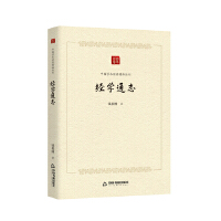 �Ї�(gu��)�W(xu��)�g(sh��)Փ����Ʒ���� �� ��(j��ng)�W(xu��)ͨ־