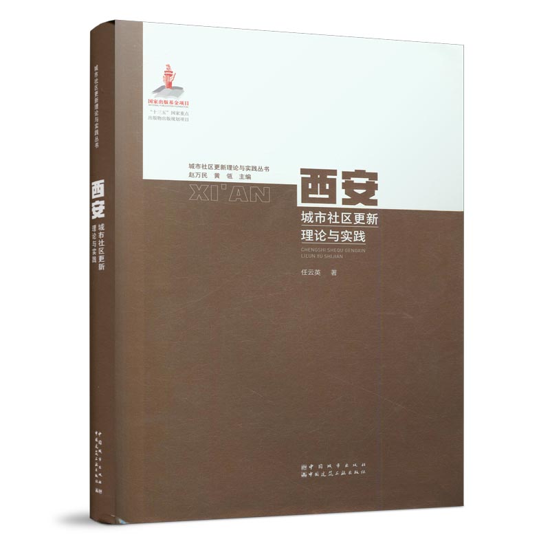 ����������^(q��)������Փ�c��(sh��)�`