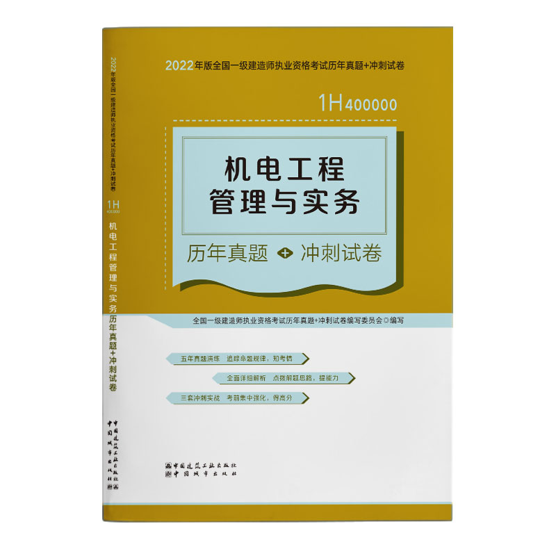 �C늹��̹����c���՚v�����}+�_��ԇ��(2022���һ�����쎟�v�����}+�_��ԇ��)