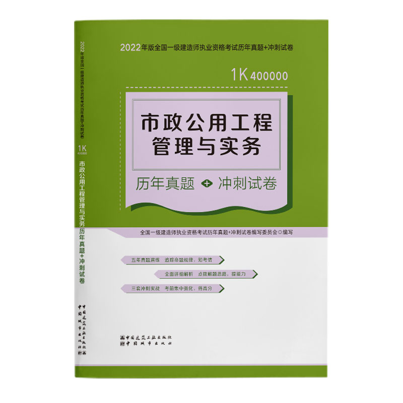 �������ù��̹����c��(sh��)��(w��)�v�����}+�_��ԇ��(2022���һ��(j��)���쎟�v�����}+�_��ԇ��)