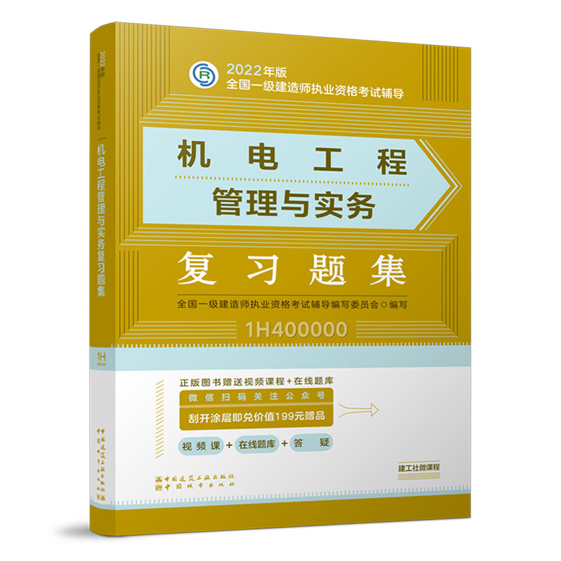 �C(j��)늹��̹����c��(sh��)��(w��)��(f��)��(x��)�}��(2022���һ��(j��)���쎟��(f��)��(x��)�}����һ��(j��)���쎟��ԇ�̲����׏�(f��)��(x��)�}��)