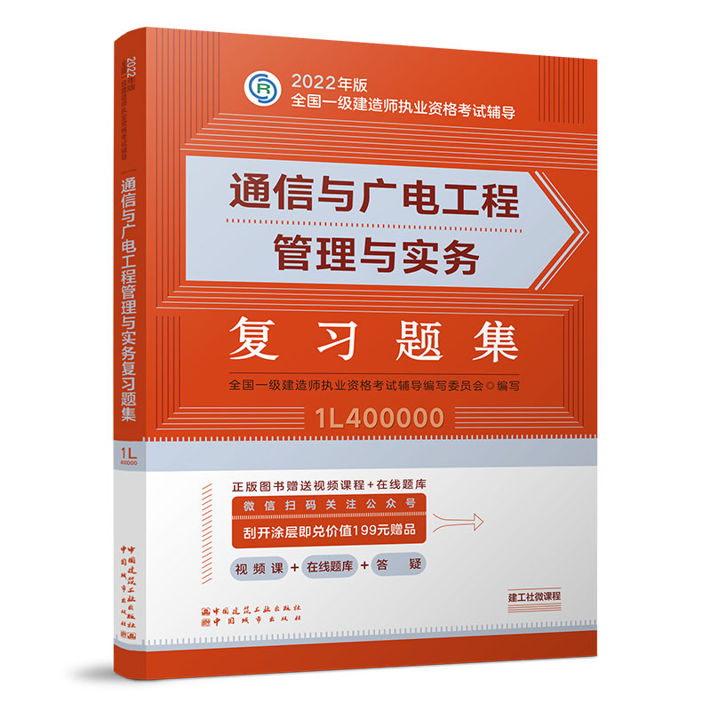 ͨ���c�V늹��̹����c��(sh��)��(w��)��(f��)��(x��)�}��(2022���һ��(j��)���쎟��(f��)��(x��)�}����һ��(j��)���쎟��ԇ�̲����׏�(f��)��(x��)�}��)