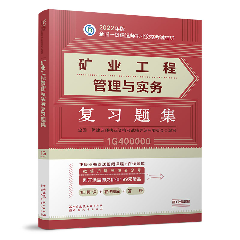 �V�I(y��)���̹����c��(sh��)��(w��)��(f��)��(x��)�}��(2022���һ�����쎟��(f��)��(x��)�}����һ�����쎟��ԇ�̲����׏�(f��)��(x��)�}��)