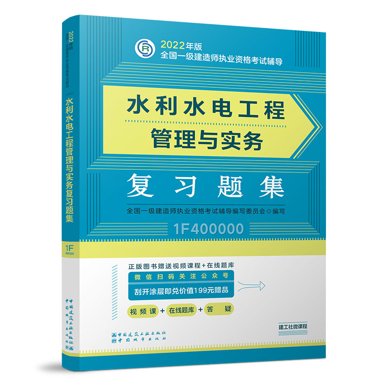 ˮ��ˮ늹��̹����c��(sh��)��(w��)��(f��)��(x��)�}��(2022���һ��(j��)���쎟��(f��)��(x��)�}����һ��(j��)���쎟��ԇ�̲����׏�(f��)��(x��)�}��)