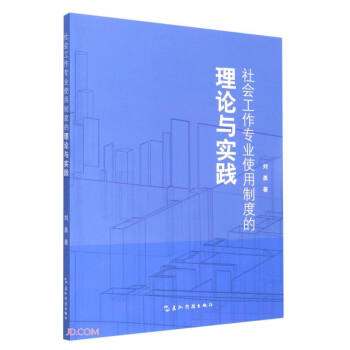 ����������I(y��)��(sh��)���ƶȵ���Փ�c��(sh��)�`