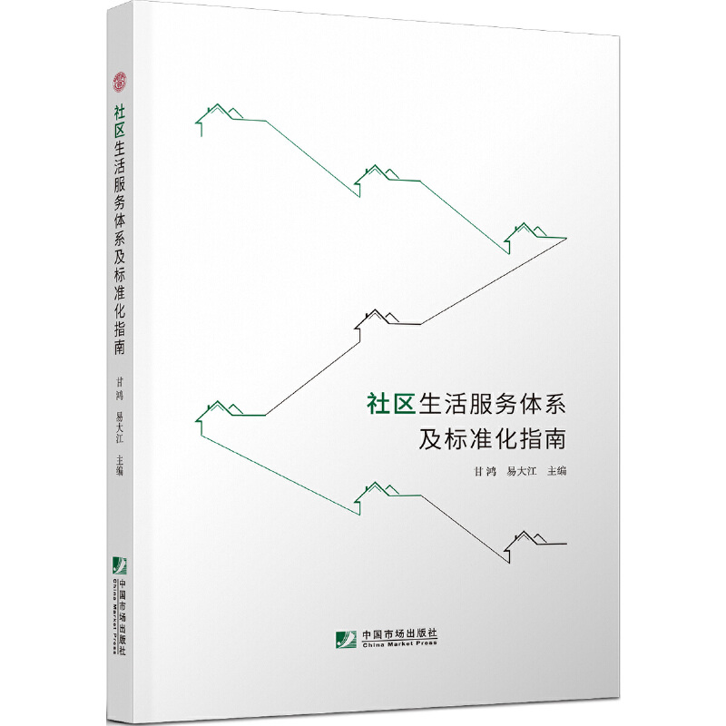 ��^(q��)�������(w��)�wϵ����(bi��o)��(zh��n)��ָ��