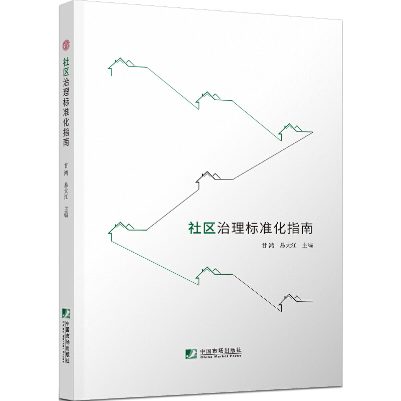 ��^(q��)�����(bi��o)��(zh��n)��ָ��