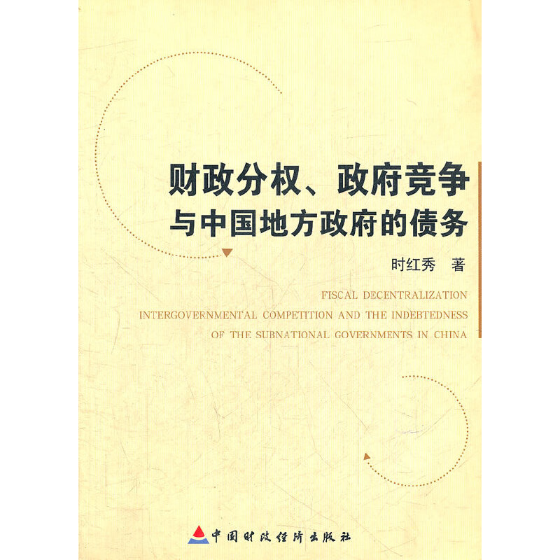 ؔ���֙�(qu��n)���������c�Ї��ط������Ă���(w��)