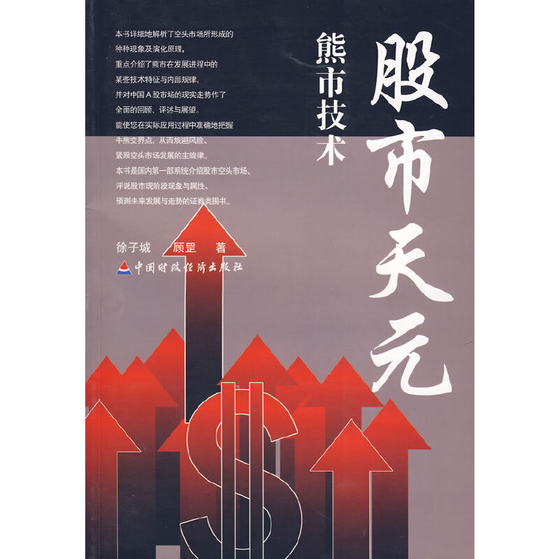 ������Ԫ֮�����м��g(sh��)