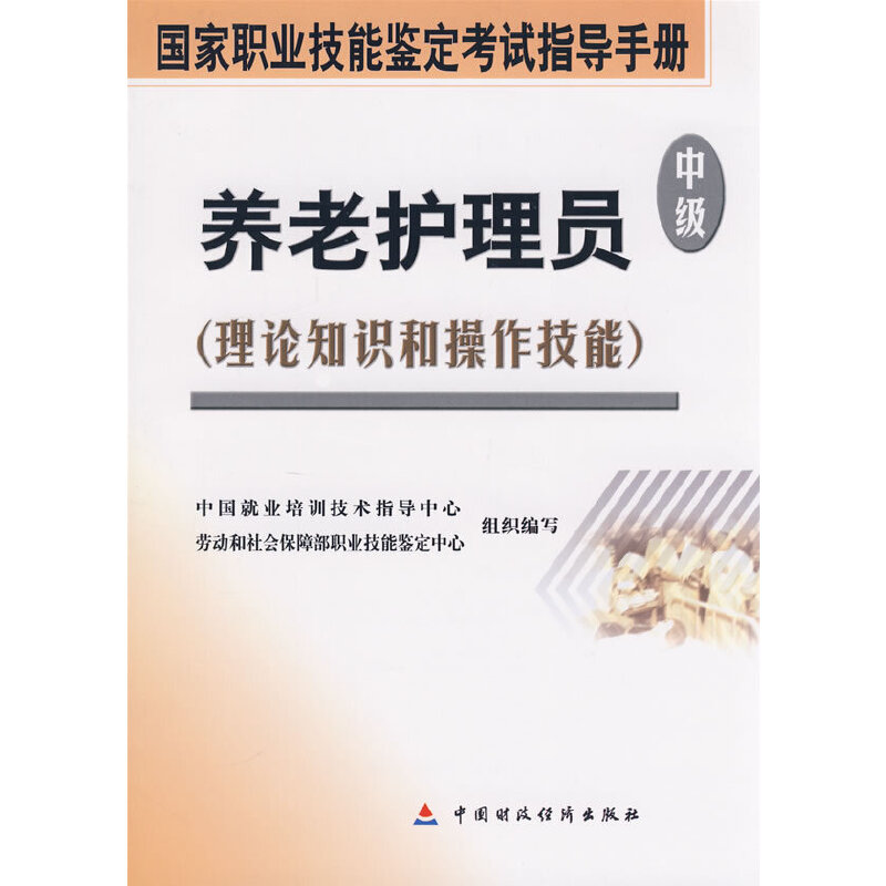 �B(y��ng)���o��T���м���