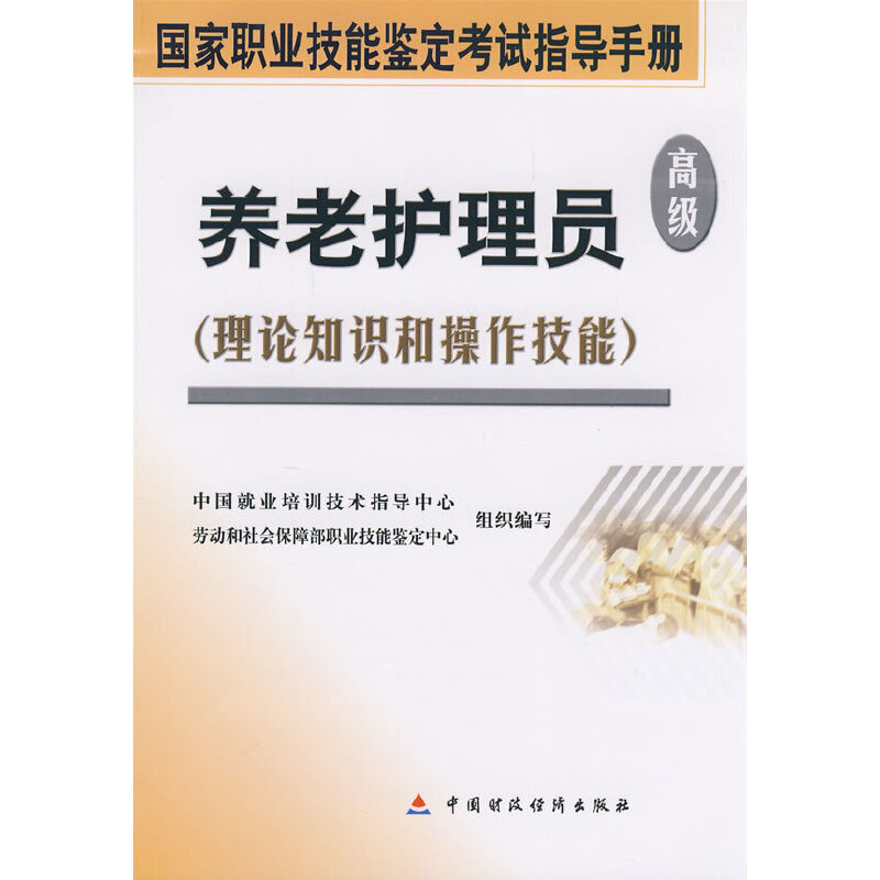 �B(y��ng)���o��T���߼���