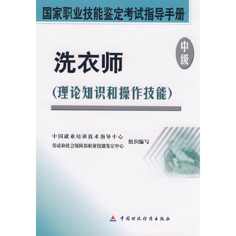 ϴ�����м���