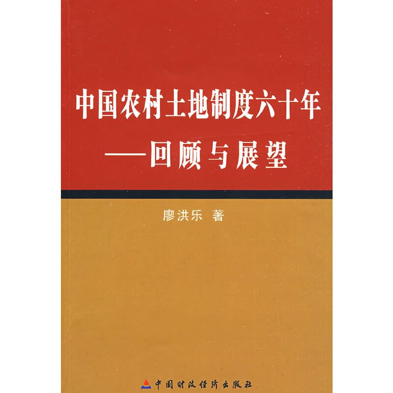 �Ї��r(n��ng)�������ƶ���ʮ��--����cչ��