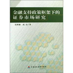 ����֧�����߿���µ��Cȯ�Ј�(ch��ng)�о�