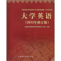 �����е�--�{���W���c����