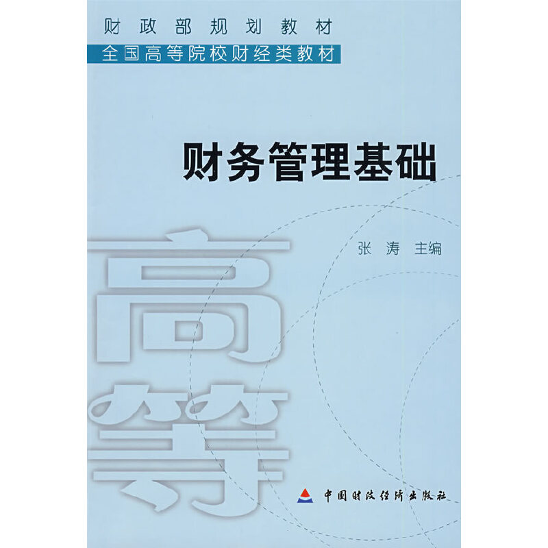 ؔ��(w��)�������A(ch��)