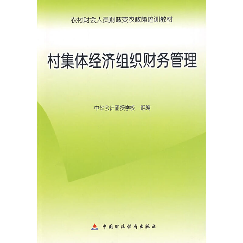 �弯�w��(j��ng)���M��ؔ�չ���